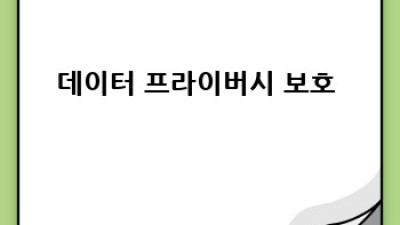 똑똑한 유전자검사, 어디서 받아야 할까? 🤔