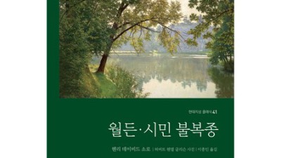 9791130343167 득템 후기! ✨ 나만의 꿀팁 대방출
